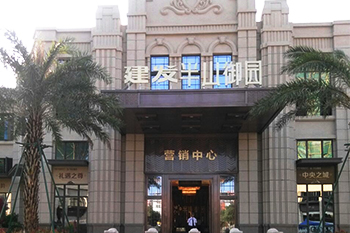 &#24320;&#20113;&#32593;&#39029;&#29256;&#39029;&#38754;&#30331;&#24405;&#45;&#24320;&#20113;&#40;&#20013;&#22269;&#41;