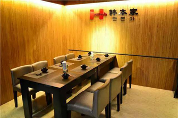 &#24320;&#20113;&#32593;&#39029;&#29256;&#39029;&#38754;&#30331;&#24405;&#45;&#24320;&#20113;&#40;&#20013;&#22269;&#41;