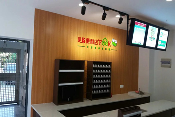 &#24320;&#20113;&#32593;&#39029;&#29256;&#39029;&#38754;&#30331;&#24405;&#45;&#24320;&#20113;&#40;&#20013;&#22269;&#41;