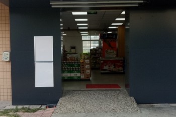 &#24320;&#20113;&#32593;&#39029;&#29256;&#39029;&#38754;&#30331;&#24405;&#45;&#24320;&#20113;&#40;&#20013;&#22269;&#41;